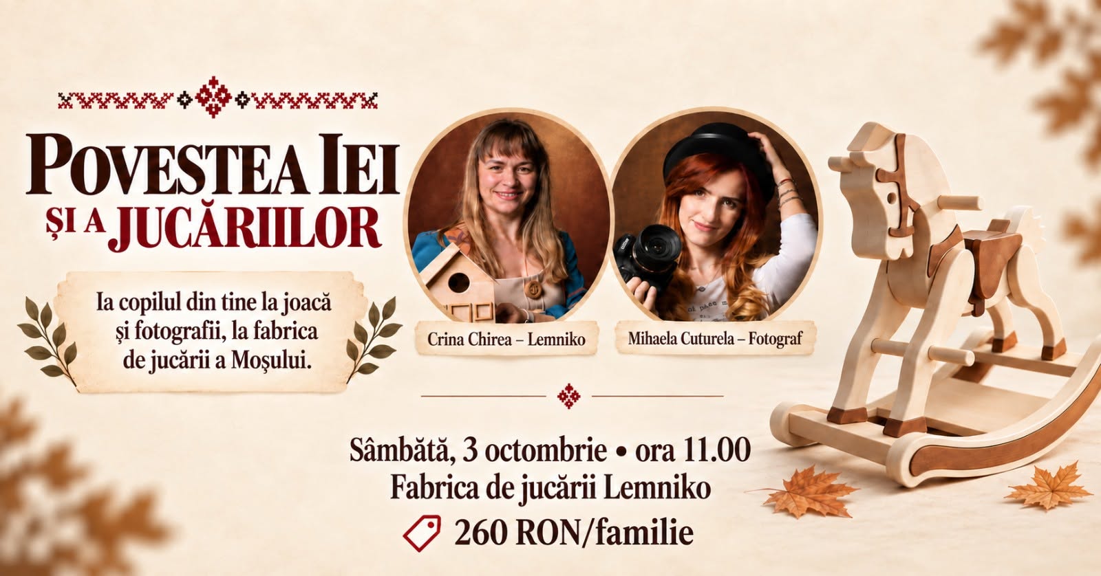 Povestea iei și a jucăriilor