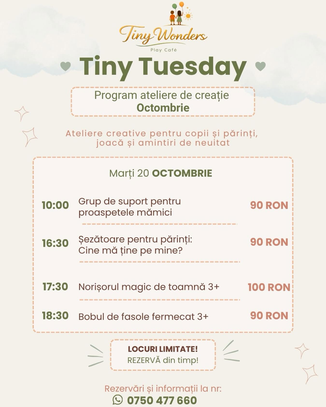 Tiny Tuesday